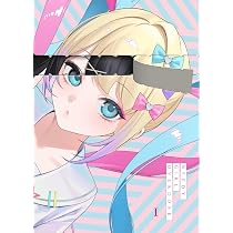 Amazon.co.jp: 【Amazon.co.jp限定】NEEDY GIRL OVERDOSE 3(3巻