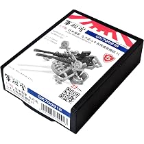 Amazon | 1/700 日本海軍 九六式二十五粍単装機銃 I GK70090A | モデル