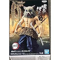 Amazon | 鬼滅の刃 フィギュア 絆ノ装 肆ノ型 嘴平伊之助