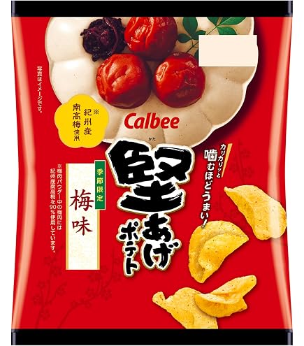 Amazon.co.jp: カルビー 堅あげポテト うすしお味 65g×10袋 : 食品