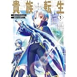 6号警備 バンブーコミックス 綺咲慶恭 岡本一文 マンガ Kindleストア Amazon