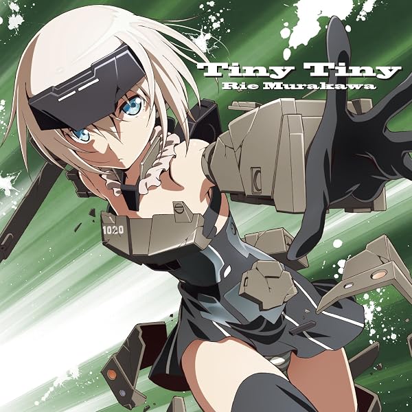 Amazon.co.jp: アニメ「フレームアームズ・ガール」ドラマCD-BOX