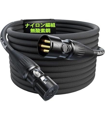 Amazon | TASCAM マイクプリアンプ Antares Auto-Tune Evo搭載 TA-1VP