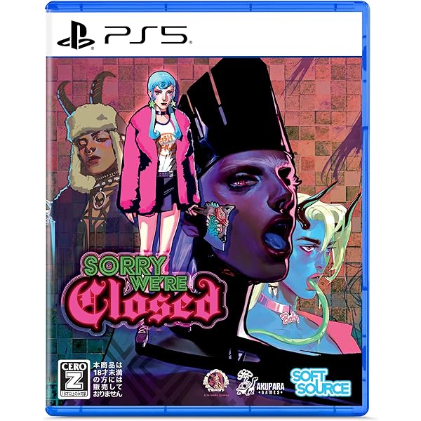 Amazon.co.jp: Skul: The Hero Slayer(スカル ザ ヒーロー スレイヤー