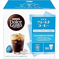 Amazon.co.jp: ネスカフェ ドルチェ グスト 専用カプセル アイス