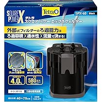 Tetra expower テトラ バリューエックス60 VX-60 テトラ (Tetra) バリューエックスパワーフィルター VX-60 (適合水槽容量38~75ｃｍ、20~100L) 外部フィルター 簡単スタート 強力ろ過 アクアリウム 熱帯魚 金魚 水槽用品 Tetra（テトラ） 外部フィルター バリューエックスパワーフィルター