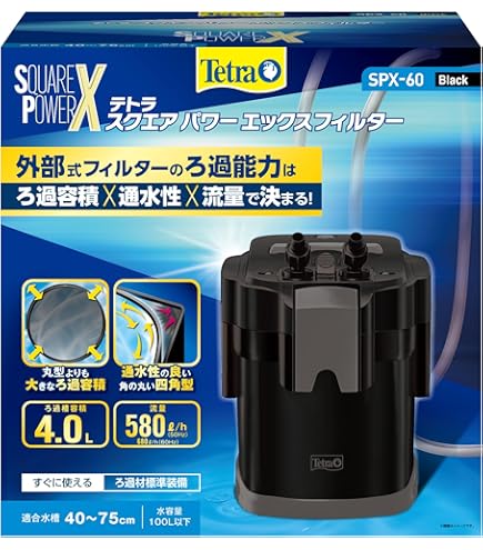 Amazon | テトラ (Tetra) プレミアVXパワーフィルター90(適合水槽容量