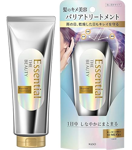 Amazon | テモイ プルームヘアマスク 700g | テモイ | ヘア