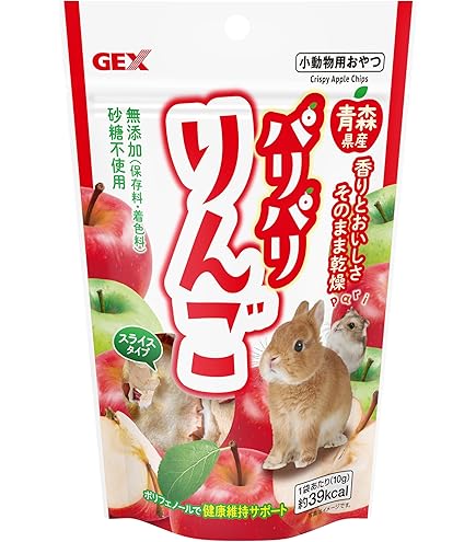 Amazon.co.jp: マルカン かじってサトウキビ 4本入 小動物用かじり木