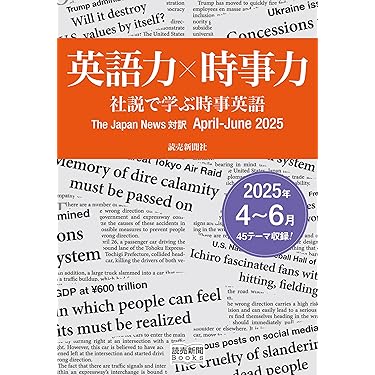 Amazon.co.jp 最新リリース: 科学・テクノロジー の新着