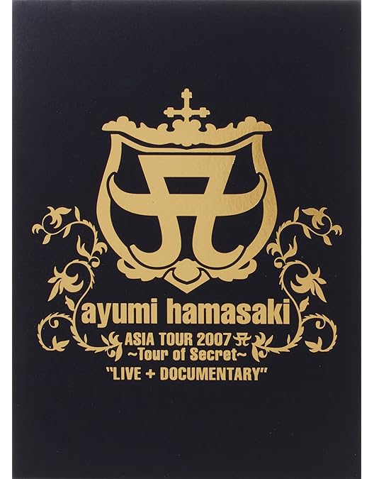 Amazon.co.jp: ayumi hamasaki ARENA TOUR 2005 A ~MY STORY~ [DVD