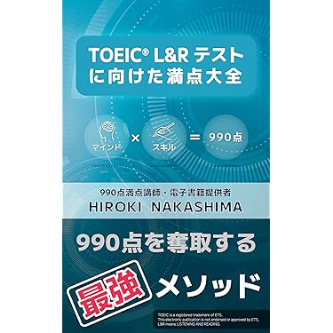 Amazon.co.jp 最新リリース: 高校教科書・参考書 の新着
