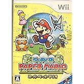 スーパーペーパーマリオ - Wii