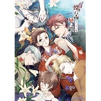 Amazon.co.jp: 女王蜂の王房 輝夜編 : PCソフト