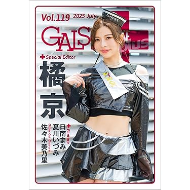 Amazon.co.jp 最新リリース: 産業研究 の新着ランキングです。