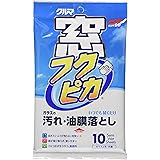 ソフト99(SOFT99) フクピカ ガラスクリーナー 窓フクピカ 10枚入り 自動車用窓ガラスの洗浄用 10枚 04071
