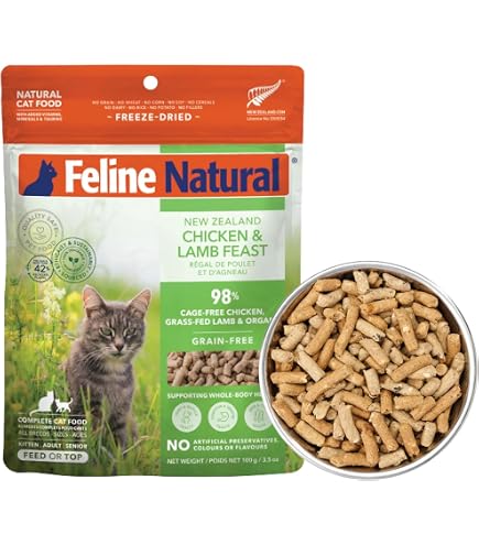 Amazon | フィーラインナチュラル フリーズドライ キャットフード ラム