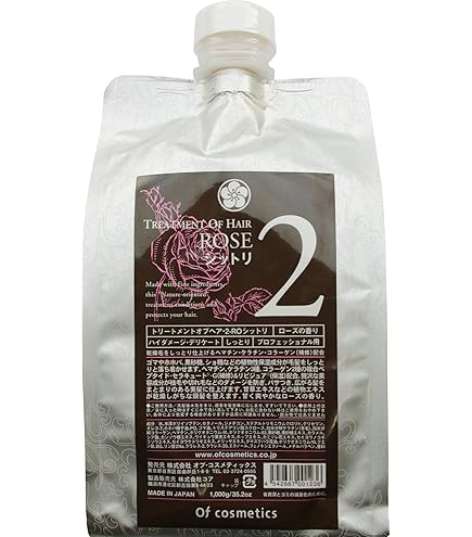 Amazon | オブ・コスメティックス トリートメントスパオブヘア・S2-Va