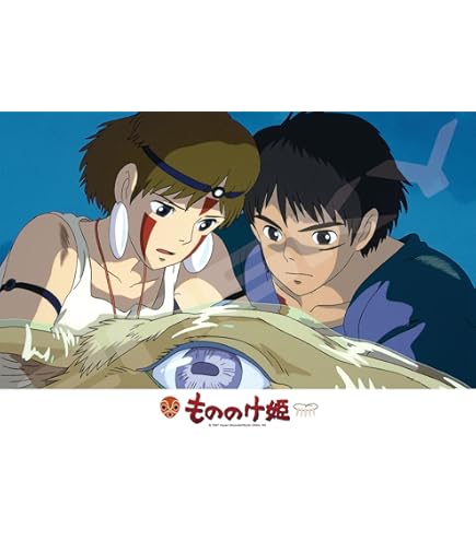 Amazon.co.jp: 150-G34 Studio Ghibli Poster Collection 150