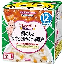【r】キューピー ベビーフード 12か月　14食x6セット＋17食セット r様専用】キューピー ベビーフード 12か月 14食x6セット＋17食セット