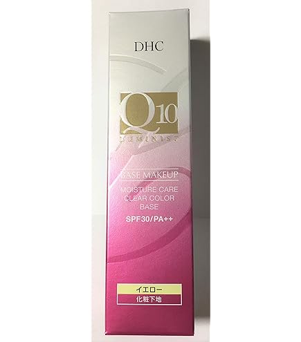 Amazon.co.jp: ゲラン ロール エッセンス エクラ 30ml 【並行輸入品