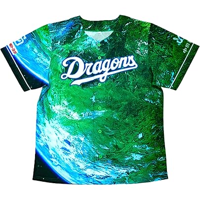 Amazon.co.jp: 中日 ドラゴンズ ユニフォーム 昇竜 2024 第3弾 秋