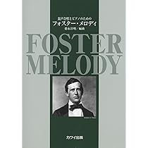 教育相談の研究—教育実践の中で教育相談をどう生かすか (1984年) 世界の教育はどこへ向かうか 白井俊(著) - 中央公論新社 | 版元