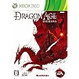 Dragon Age:Origins - Xbox360