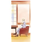 宝石商リチャード氏の謎鑑定 iPhone 15,14,13,12,11,X 壁紙(1125x2436) リチャード・ラナシンハ・ドヴルピアン 宝石商リチャード氏の謎鑑定 iPhone 15,14,13,12,11,X 壁紙(1125x2436) リチャード・ラナシンハ・ドヴルピアン