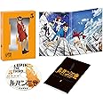 ルパン三世 PART5 Vol.5 [Blu-ray]