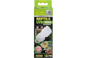 ジェックス EXO TERRA エキゾテラ GEX EXOTERRA レプタイルUVB100 26W PT2187 熱帯・亜熱帯 爬虫類用 紫外線ライト 熱帯・亜熱帯に棲息する爬虫類にとって最適なUVBを照射