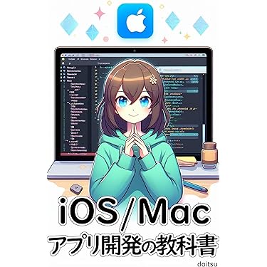 実用Common Lisp : AIプログラミングのケーススタディ 実用 Common Lisp (IT Architects'Archive CLASSIC MODER