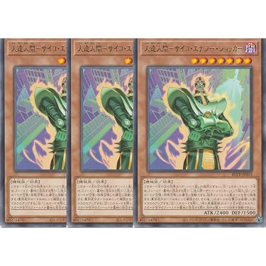 Amazon.co.jp 最新リリース: コレクションカード の新着ランキングです。