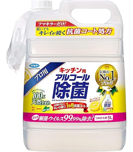 （55個セット）パナソニック ミニクリプトン54W LDS110V54WWKA Amazon | パナソニック(Panasonic) ミニクリプトン電球