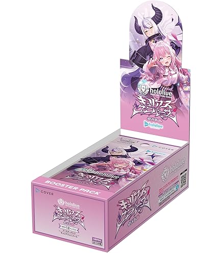 Amazon.co.jp: hololive OFFICIAL CARD GAME ブースターパック