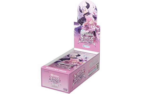 hololive OFFICIAL CARD GAME ブースターパック「キュリアスユニバース」（BOX：12パック入り）