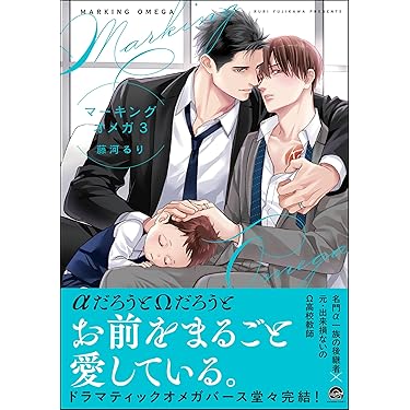 超値下げ♡やりすぎコージー全20巻 Amazon.co.jp: やりすぎコージー DVD15 明るい所ではしゃべれない 天王