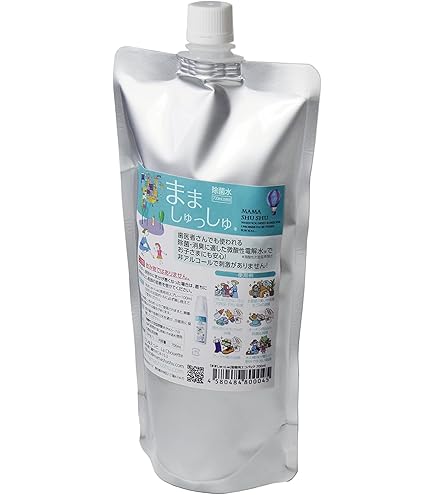 Amazon.co.jp: クリレージュ 抗菌 ナノウォーター 1000ml 詰替用 抗菌