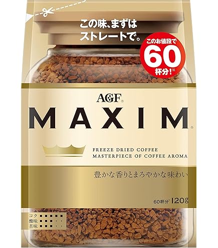 Amazon.co.jp: AGF ちょっと贅沢な珈琲店 モダン・ブレンド 瓶 80g ×4