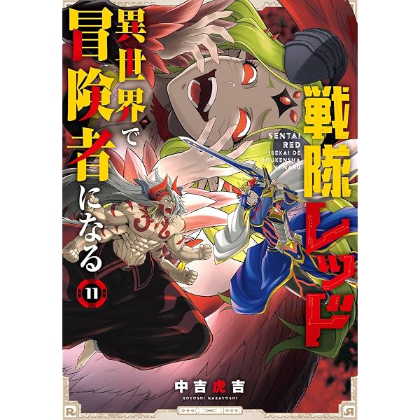 Amazon.co.jp: ジャンケットバンク サイド・ベット・ストーリーズ