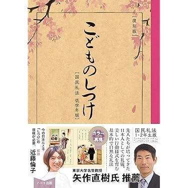 Nの筋書きとおまけまとめ売り Amazon.co.jp 売れ筋ランキング: 代数・幾何 の中で最も人気の