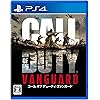 コール オブ デューティ ヴァンガード（Call of Duty: Vanguard/CoD:VG）
