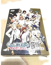 うたの☆プリンスさまっ♪マジLOVE LIVE DVD Blu-ray セット Amazon.co.jp: うたの☆プリンスさまっ♪ マジ LOVE