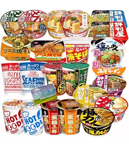 Amazon.co.jp: カップラーメン 12種類 詰め合わせセット 焼きそば2種