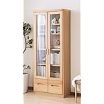 カリモク家具 QHD(540×960)壁紙 書棚 収納 ガラス扉 幅72.4×奥行33.5×高さ175.0cm ピュアオーク  カリモク家具 QHD(540×960)壁紙 書棚 収納 ガラス扉 幅72.4×奥行33.5×高さ175.0cm ピュアオーク