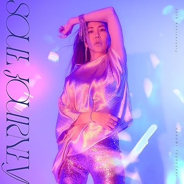 Amazon.co.jp 最新リリース: グローバルミュージック の新着ランキング