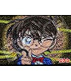 Amazon.co.jp: エポック社 1000ピース ジグソーパズル 名探偵コナン