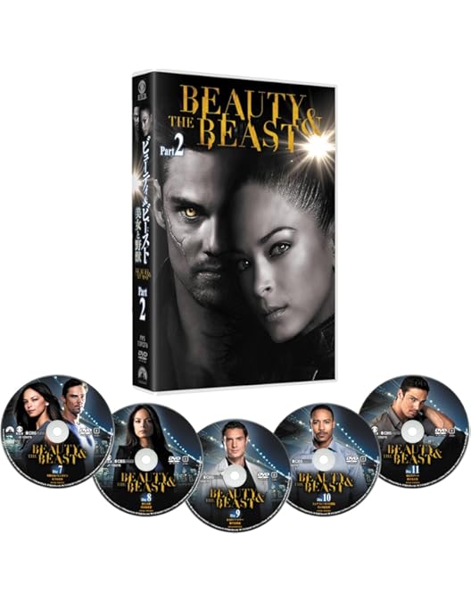 Amazon.co.jp: ビューティ&ビースト/美女と野獣 Part1(6枚組) [DVD