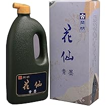 Amazon.co.jp: 開明 花仙 青墨 1L : 文房具・オフィス用品