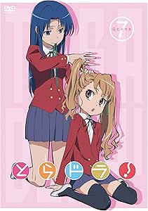 Amazon とらドラ Scene7 通常版 Dvd アニメ